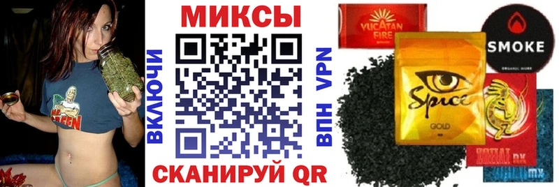 дарнет шоп  Кукмор  БУТИРАТ бутик 