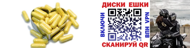 ЭКСТАЗИ бентли  Кукмор 