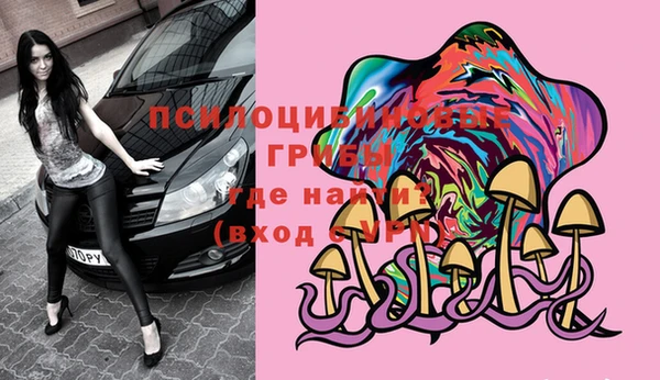 кокаин VHQ Алексеевка