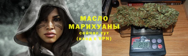 гидра Покров