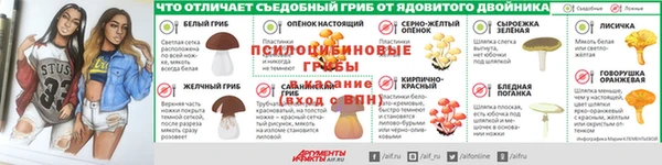 кокаин VHQ Алексеевка
