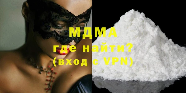 кокаин колумбия Алзамай