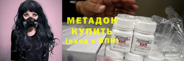 молекула духа Алексин