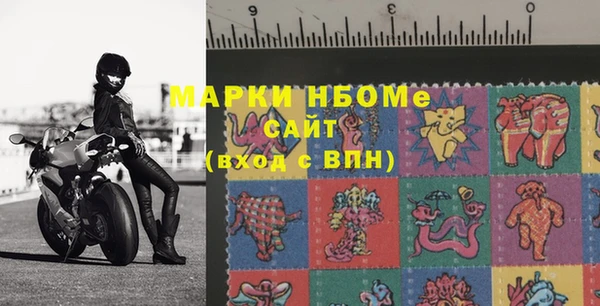 кокаин колумбия Алзамай