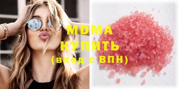 кокаин колумбия Алзамай