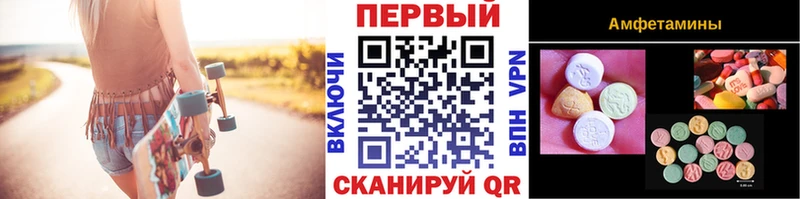 Первитин витя  Кукмор 